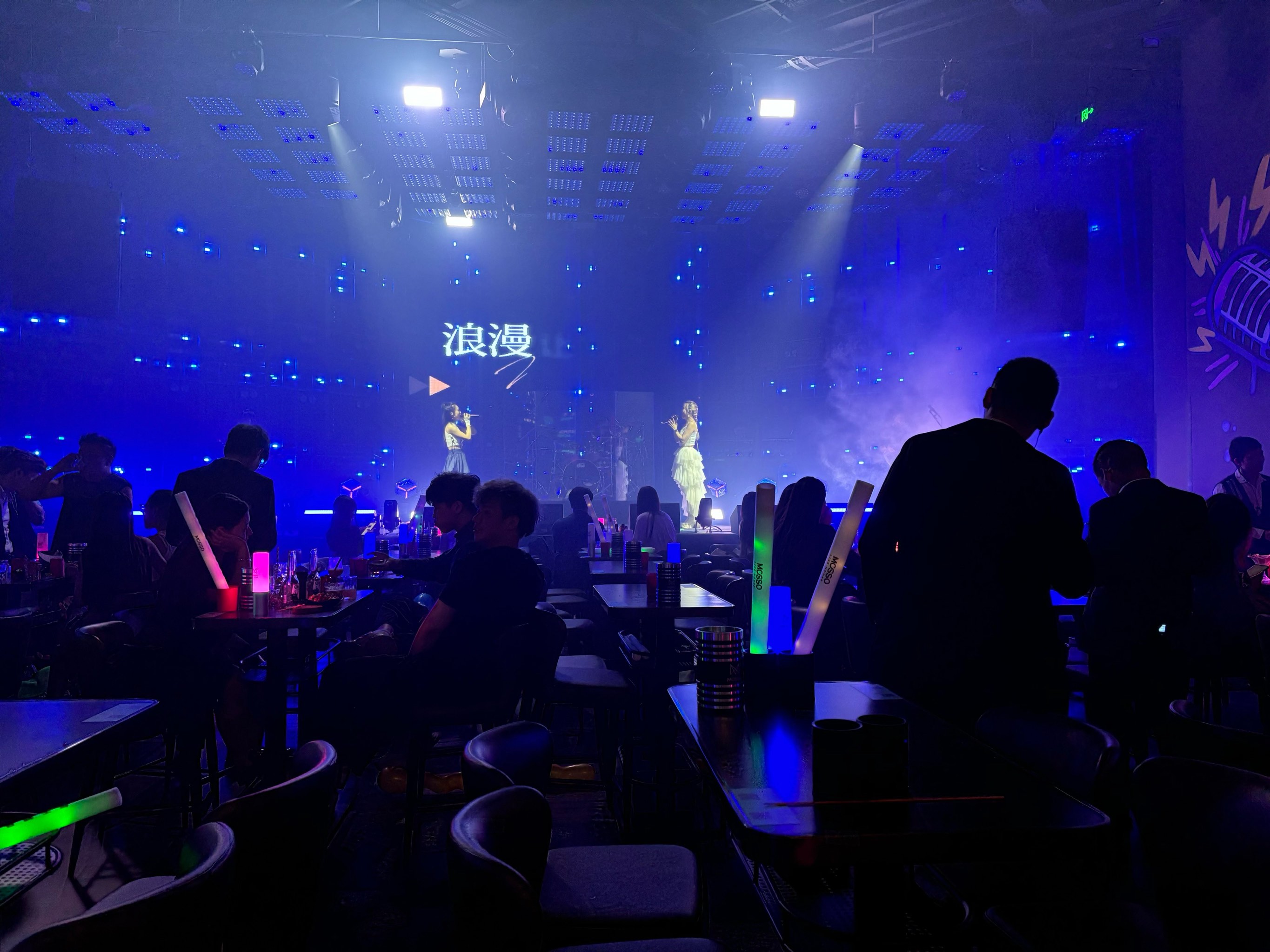 上海商务ktv是什么意思解析-长宁区ktv预定